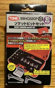 トネ TONE ソケットビットセット SBHC220P