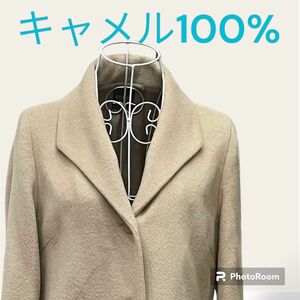 11号キャメルらくだ100%チェスターコートMERIONメリオン