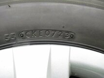 ★2864AMZ　トヨタ純正スチール　15×6.0J 6/139.7 +35　BRIDGESTONE　RD613　195/80R15 107/105N　夏セット　4本　☆新車外し　ハイエース_画像8