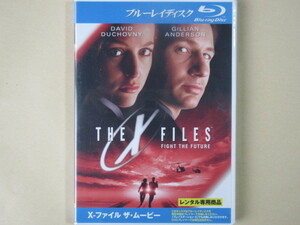 X-ファイル ザ・ムービー [Blu-ray] レンタル版リユース未開封品