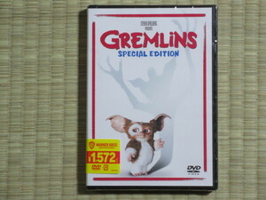  gremlin ( Japanese blow change attaching ) unopened * new goods 