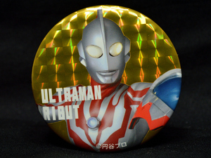 墓場の画廊 世界で活躍するULTRAMAN POPUPコーナー 缶バッジ ウルトラマンリブット