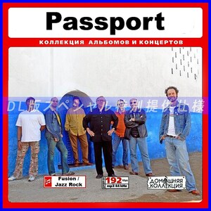 【特別仕様】Passport パスポート 多収録 80song DL版MP3CD♪