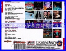 【特別仕様】BOSTON CD1&2 多収録 DL版MP3CD 2CD◎_画像2
