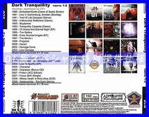 【特別仕様】DARK TRANQUILLITY [パート1] CD1&2 多収録 DL版MP3CD 2CD◎_画像2