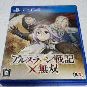 【PS4】 アルスラーン戦記×無双 [通常版］