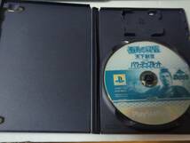 PS2 ソフト4本セット　決戦、三國無双、戦国無双、信長の野望　（動作未確認）_画像2