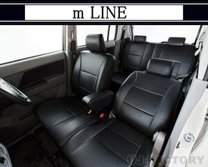 【M-Line/エムライン 9912B】★レザーシートカバー・ブラック/スタンダード★ジムニー JB23W H12/5～H16/9 XL/ XG/FIS/ワイルドウィンド