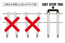 【玄武/SDS20C】ハイトダウンブロックシステム ［2.0インチ/-50ミリ］★E26/キャラバン NV350（※マイクロバスを除く全車）_画像7