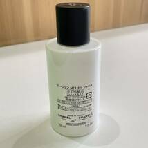 CHANEL/シャネル No1 ドゥ シャネル 化粧水 150ml 未使用品 ◆　8639_画像3