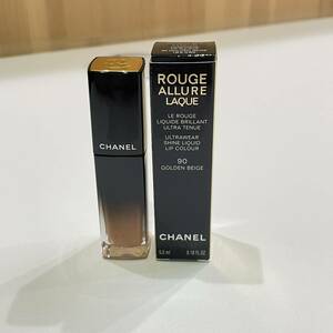 CHANEL/シャネル ルージュ アリュール ラック 90 ゴールデンベージュ 未使用品 ◆　8643-C