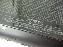 【SONY】ソニー PlayStationVita/プレイステーションヴィータ PCH-1100 3G/Wi-Fiモデル ソフト3本+16GBメモリーカード付き 動作OK【USED】_画像6