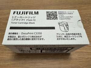 新品・富士フィルム・FUJI FILM・純正・トナーカートリッジ・CT201398・ブラック・推奨使用期限：2026年2月
