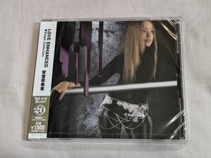 新品未開封品 安室奈美恵 LOVE ENHANCED single collection CD 2012年盤 期間限定スペシャルプライス盤 即決 希少 レア