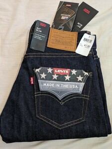 未使用品 リジット Levi's リーバイス 511 04511-2596 USA製 W28 赤耳 セルビッジ BIG E デニムパンツ 即決