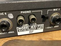 UNI-PEX MX-712 MIXER AMPLIFIER IXER AMPLIFIER ユニペックス パワードミキサー _画像7