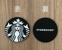 スターバックスコーヒー　スタバ　サイレントロゴコースター　ブラック　2枚　新品！_画像4