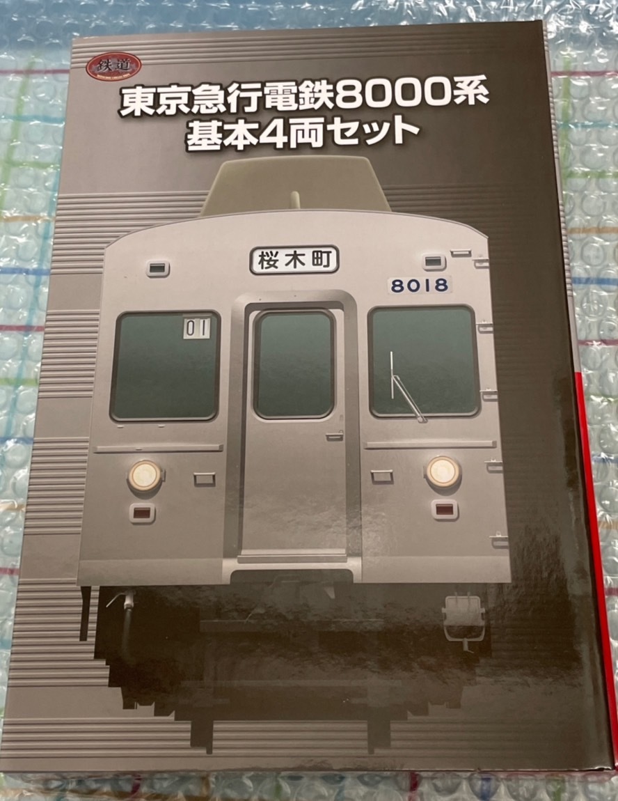 2024年最新】Yahoo!オークション -東急8000系の中古品・新品・未使用品一覧