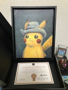 ゴッホ ピカチュウ キャンバスアート ポケモン ゴッホ展 木枠あり