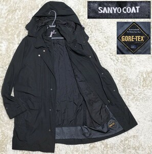 【GORE-TEX★中綿ブレスサーモライナー付き】Lサイズ 良品 SANYO 2wayナイロンコート/黒◆サンヨー (1101)