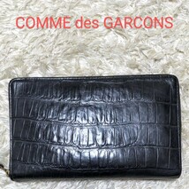 【オーガナイザー★】美品 COMME des GARCONS クロコ型押しレザーミニクラッチバッグ/長財布◆ラウンドファスナー☆コムデギャルソン (1)_画像1