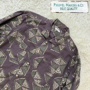 【20ss★】美品 PHIGVEL 長袖総柄シャツ/AFRICAN PATTERN LS SHIRT◆フィグベル (1)