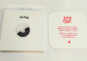 【新品未使用品　辰年デザインのAir Tag】apple A2187　アップル　 エアタグ　未開封品　003JGHU16