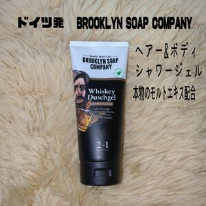brooklyn soap Company ボディ&ヘア シャワージェル