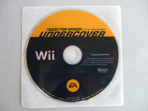 ★☆ 任天堂 Nintendo Wii ニード・フォー・スピード アンダーカバー NEED FOR SPEED UNDERCOVER 次世代カーチェイス ソフト 中古 ☆★