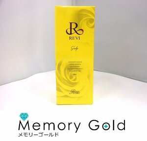 ♪REVI セルスカルプ　ルヴィ　内容量３０ｍｌ　参考定価１９，８００円　１円出品　売り切り 未使用品　管理A81554