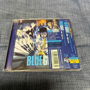 CD BLUE GIANT サウンドトラック　上原ひろみ