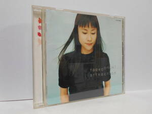 大貫妙子 アトラクシオン CD ATTRACTION