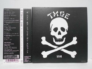thee michelle gun elephant TMGE 106 CD 帯付き VIBE ON ! 世界の終わり 初回限定仕様 ベストアルバム ミッシェル・ガン・エレファント