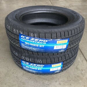 保管袋付 (AW002.7) 送料無料[2本セット] PIRELLI ICE ZERO ASIMMETRICO 195/65R15 91T 2022年製造 室内保管　スタッドレス　195/65/15.