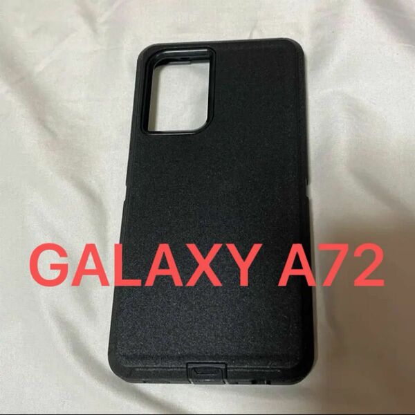 即購入可！ブラック GALAXY A72 ハードケース スマホケース カバー Galaxy
