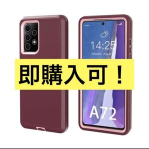 即購入可!TOCYHF Galaxy A72 ケース Samsung Samsung Galaxy 耐衝撃 衝撃吸収