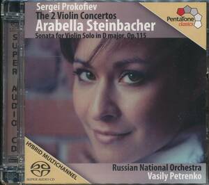 HYBRID-SACD Sergei Prokofiev Arabella Steinbacher The 2Viollin Conceros made in GERMANY