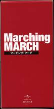 CD-BOX マーチング・マーチ　CD5枚組　全90曲収録　付録：世界の国歌集1枚_画像2