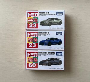 新品・未開封 No.23 日産 NISSAN GT-R ＆No.60 日産 NISSAN GT-R NISMO 3台セット