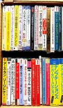 ☆　CD　ウエスタン映画主題歌集、花の乱、サウンド・オブ・ミュージック、映画のサウンドトラック、　他　(中古)、４７点/１箱_画像3