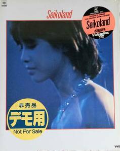 * Matsuda Seiko. video disk /VHD demo for other ( used )