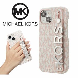 新品 マイケルコース iPhone15 リング&スタンド ケース かわいい スマホケース Michael Kors ソフトピンク