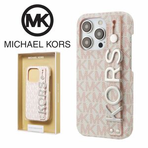 新品 マイケルコース iPhone15Pro リング&スタンド ケース かわいい スマホケース Michael Kors ピンク