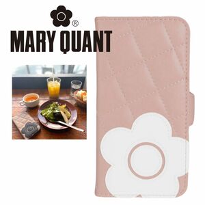 新品 マリークワント iPhone14/13 手帳型 ケース MARY QUANT おしゃれ かわいい ダスティピンク ケース