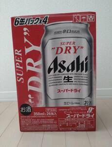 未開封　アサヒスーパードライ　350ml×24缶入　送料無料　ビール　1ケース　1箱　24本