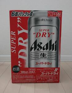 未開封　アサヒスーパードライ　500ml×24缶入　送料無料　ビール　1ケース　1箱　24本