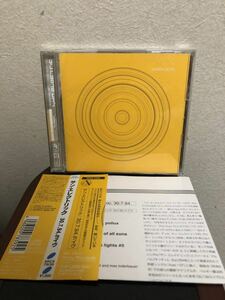 SUN ELECTRIC - 30.7.94. LIVE CD サン・エレクトリック アンビエント ambient サンエレ