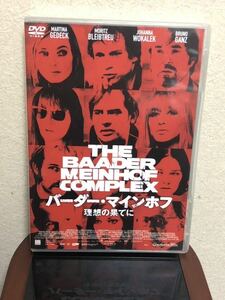 DVD 国内セル版 バーターマインホフ 理想の果てに 2枚組the baader meinhof complex