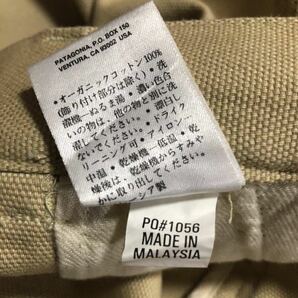 PATAGONIA ダックパンツ ベージュ系 サイズ30インチ パタゴニア チノパン の画像7