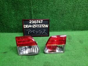 アベンシス DBA-ZRT272W フィニッシャーパネル左右セット　LED　81590-05150 自社品番230747